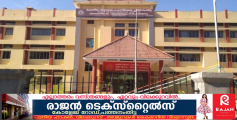 ശ്രീകൃഷ്ണ ജയന്തിക്ക് അവധിയില്ല: ചെന്നീർക്കര കേന്ദ്രീയ വിദ്യാലയത്തിന്റെ തീരുമാനത്തിനെതിരെ പ്രതിഷേധം ശക്തം