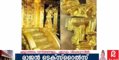 ശബരിമല സ്വര്‍ണ്ണക്കൊള്ള കേസില്‍ ദ്വാരപാലക ശില്പപാളികള്‍ ഇളക്കിമാറ്റിയിട്ട് ഒരു വര്‍ഷം; ഇതുവരെയും കുറ്റപത്രം സമര്‍പ്പിച്ചില്ല