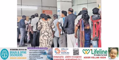 തിരുവല്ല  റെയിൽവേ സ്റ്റേഷനിൽ ടിക്കറ്റ് കൗണ്ടറുകൾ വെട്ടിക്കുറച്ചു;യാത്രക്കാർ ദുരിതത്തിൽ 