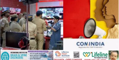 റിപ്പോര്‍ട്ടര്‍ ടി.വി. ന്യൂസ് ഡെസ്‌കില്‍ പൊലീസ് ഇടപെടല്‍: മാധ്യമസ്വാതന്ത്ര്യത്തിന് മേലുള്ള കടന്നുകയറ്റത്തില്‍ പ്രതിഷേധിച്ചു കോം ഇന്ത്യ 