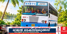 നൂറിന്റെ നിറവിൽ 'പ്രിയദർശിനി'; സംസ്ഥാനത്ത് സ്ത്രീ സൗജന്യ യാത്രാ പദ്ധതി സൂപ്പർ ഹിറ്റ്