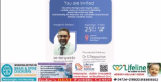 ലൈഫ് ലൈൻ ആശുപത്രിയിൽ ലോക ഫാർമസിസ്റ്റ് ദിനാചരണം: പ്രശസ്ത നോവലിസ്റ്റ് ബെന്യാമിൻ ഉദ്ഘാടനം ചെയ്യും