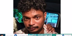 യുവതികളെ പട്ടാപ്പകൽ തട്ടിക്കൊണ്ടുപോയി ലൈംഗികാതിക്രമത്തിന് ഇരയാക്കിയ കേസിൽ പ്രതി പിടിയിൽ 