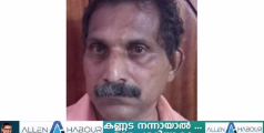 റാന്നി പലചരക്ക് കടയിൽ വിദേശമദ്യ വില്പന ,വ്യാപാരി അറസ്റ്റിൽ