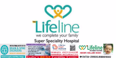 വൈദ്യശാസ്ത്രത്തിന്റെ ‘ഓർക്കസ്ട്ര’യുമായി ലൈഫ് ലൈൻ ആശുപത്രി