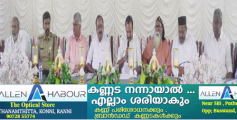 പരുമല പെരുന്നാള്‍ ഒരുക്കങ്ങള്‍ ഏകോപനത്തോടെ നടപ്പാക്കും: മന്ത്രി പി. സി. വിഷ്ണുനാഥ്