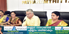 ശബരിമലയിൽ കടുത്ത നിയന്ത്രണങ്ങൾ: നാലമ്പലത്തിൽ ക്യാമറ വിലക്ക്; ഡ്രോണുകൾക്കും മാംസാഹാരത്തിനും നിരോധനം !