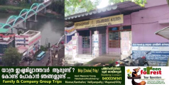 കോഴഞ്ചേരിപാലം തുറക്കുന്നതോടെ തോട്ടപ്പുഴശ്ശേരി പഞ്ചായത്ത് ഓഫീസിന് മുന്നിൽ കടുത്ത പാർക്കിങ് പ്രതിസന്ധിക്കും ഗതാഗതക്കുരുക്കിനും സാധ്യത