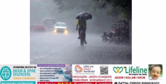 അതിശക്തമായ മഴയ്ക്കുള്ള സാധ്യതയെത്തുടർന്ന് കോട്ടയം, പത്തനംതിട്ട, ഇടുക്കി, എറണാകുളം ജില്ലകളിൽ 15ന് ഓറഞ്ച് അലർട്ട്