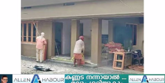 വളരെ നാളുകൾക്കു ശേഷം കോഴഞ്ചേരിയിൽ സർക്കിൾ ഓഫീസ് വീണ്ടും വരുന്നു