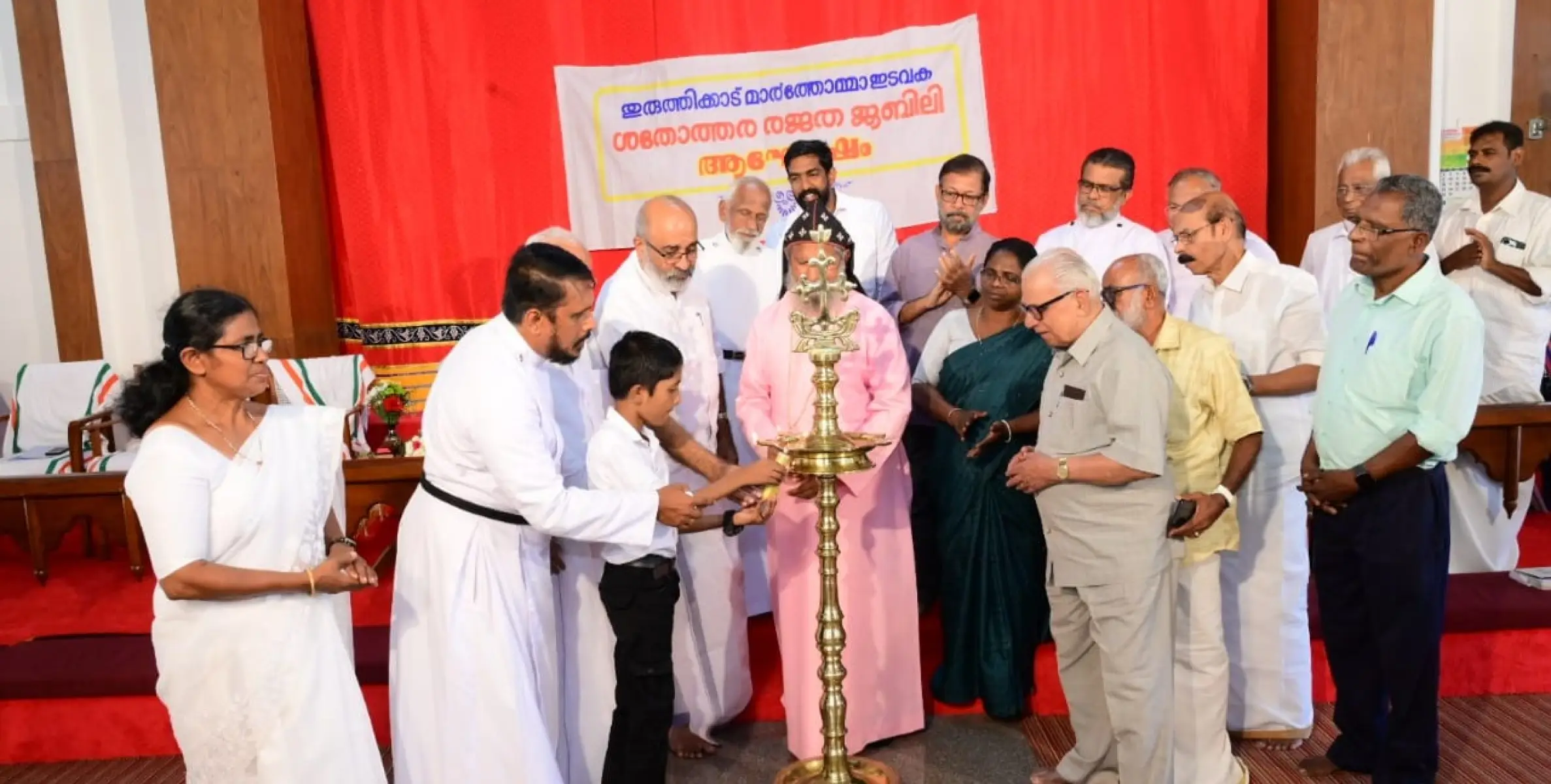 തുരുത്തിക്കാട് മാർത്തോമ്മാ ഇടവക ശതോത്തര രജത ജൂബിലി ഉദ്ഘാടനം 