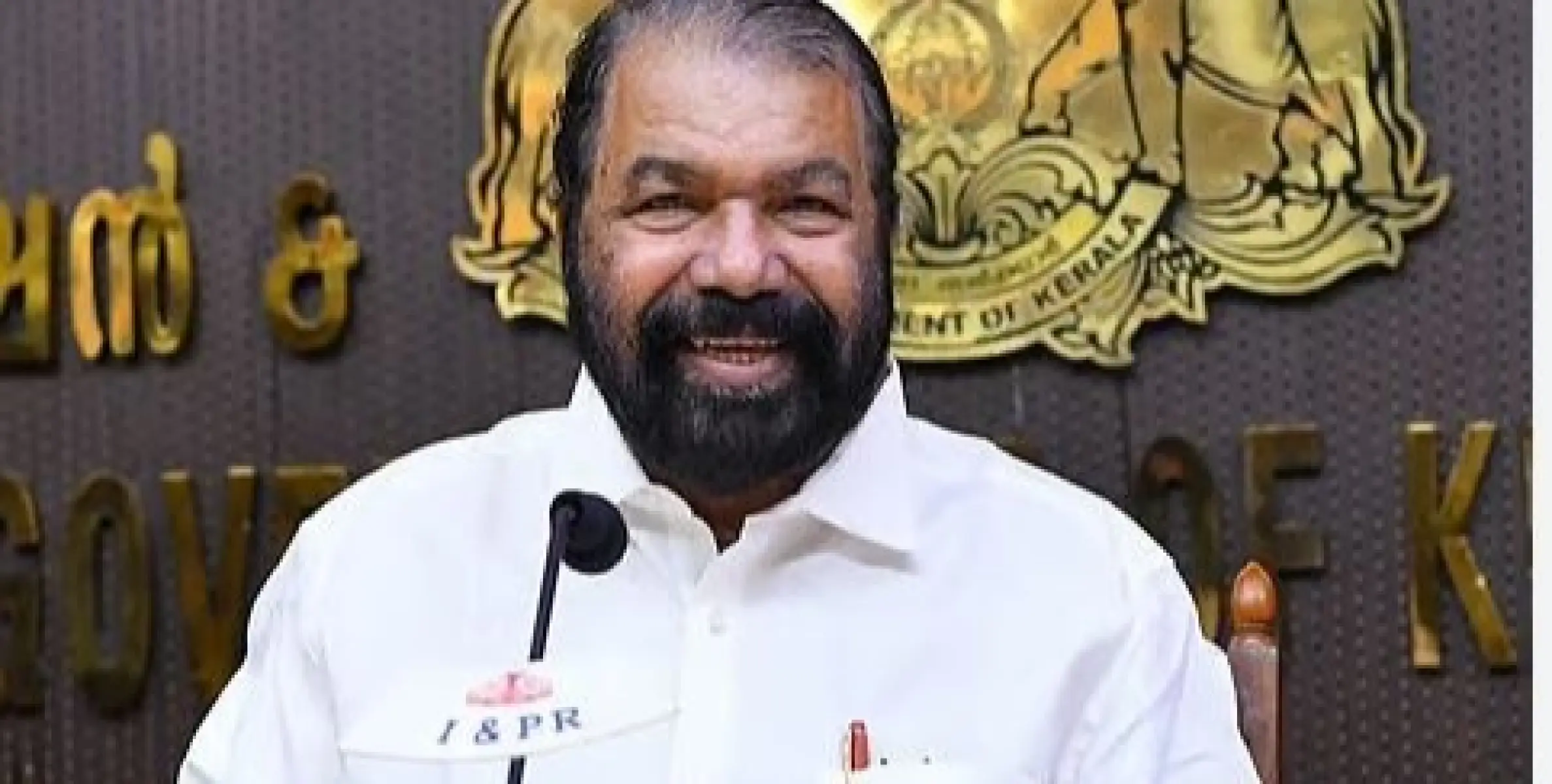  എസ്.എസ്എൽ.സി പരീക്ഷ ഫലം പ്രഖ്യാപിച്ചു; 99.5 ശതമാനം വിജയം