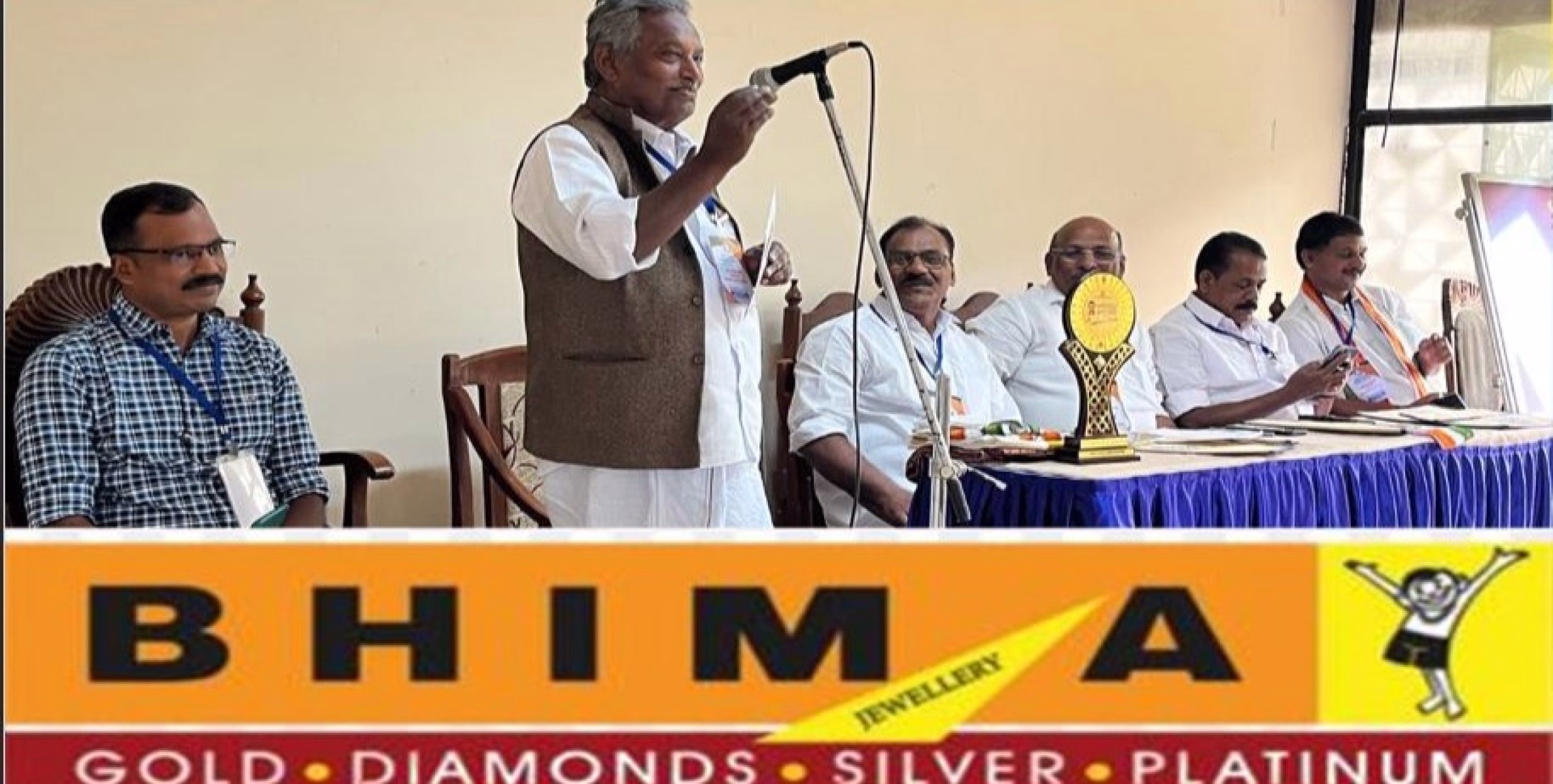 കേരള കോ–ഓപ്പറേറ്റീവ് എംപ്ലോയീസ് ഫ്രണ്ട് മുൻകാല സാരഥികളുടെ സംഗമം നടന്നു