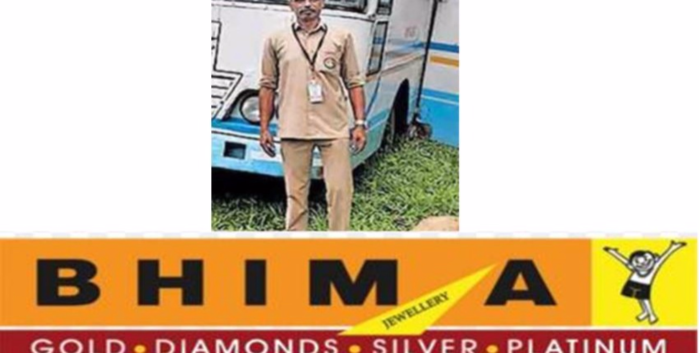 നിറയെ യാത്രക്കാരുമായി ഇറക്കം ഇറങ്ങുന്നതിനിടെ കെഎസ്ആർടിസി ബസിന്റെ ബ്രേക്ക് നഷ്ടപ്പെട്ടു. ഡ്രൈവറുടെ സന്ദർഭോചിതമായ ഇടപെടൽ മൂലം വൻ ദുരന്തം ഒഴിവായി