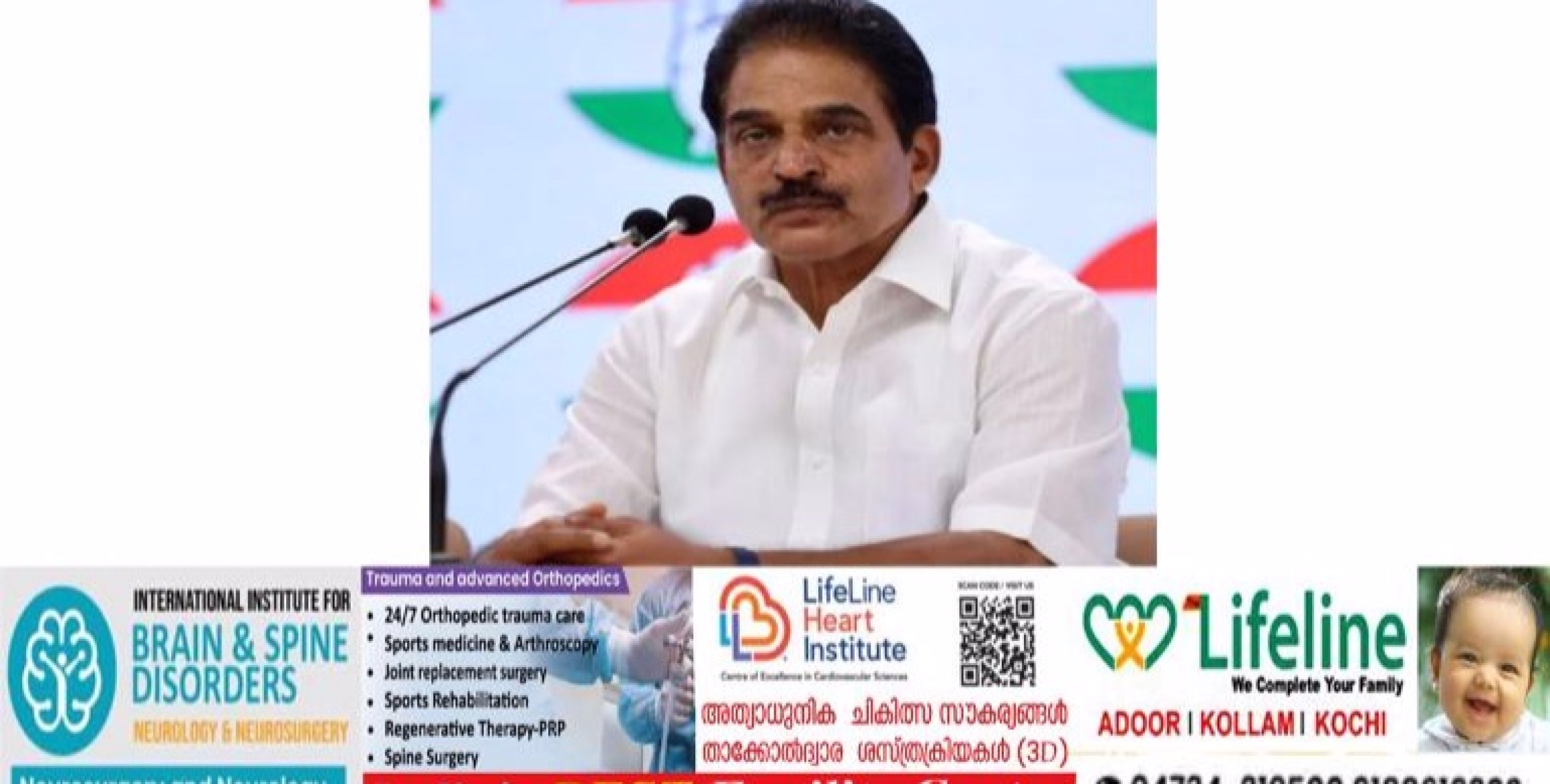 ശബരിമല സ്വര്‍ണ്ണക്കൊള്ള കേസിൽ അറസ്റ്റിലായ മുന്‍ ദേവസ്വം പ്രസിഡന്റ് എന്‍.വാസുവിന്റെ ഗോഡ്ഫാദര്‍മാര്‍ ഉള്‍പ്പെടെയുള്ളവരെ നിയമത്തിന് മുന്നില്‍ കൊണ്ടുവരുന്നതു വരെ കോണ്‍ഗ്രസിന് വിശ്രമമില്ലെന്ന് എഐസിസി ജനറല്‍ സെക്രട്ടറി കെ.സി.വേണുഗോപാല്‍ എംപി. 