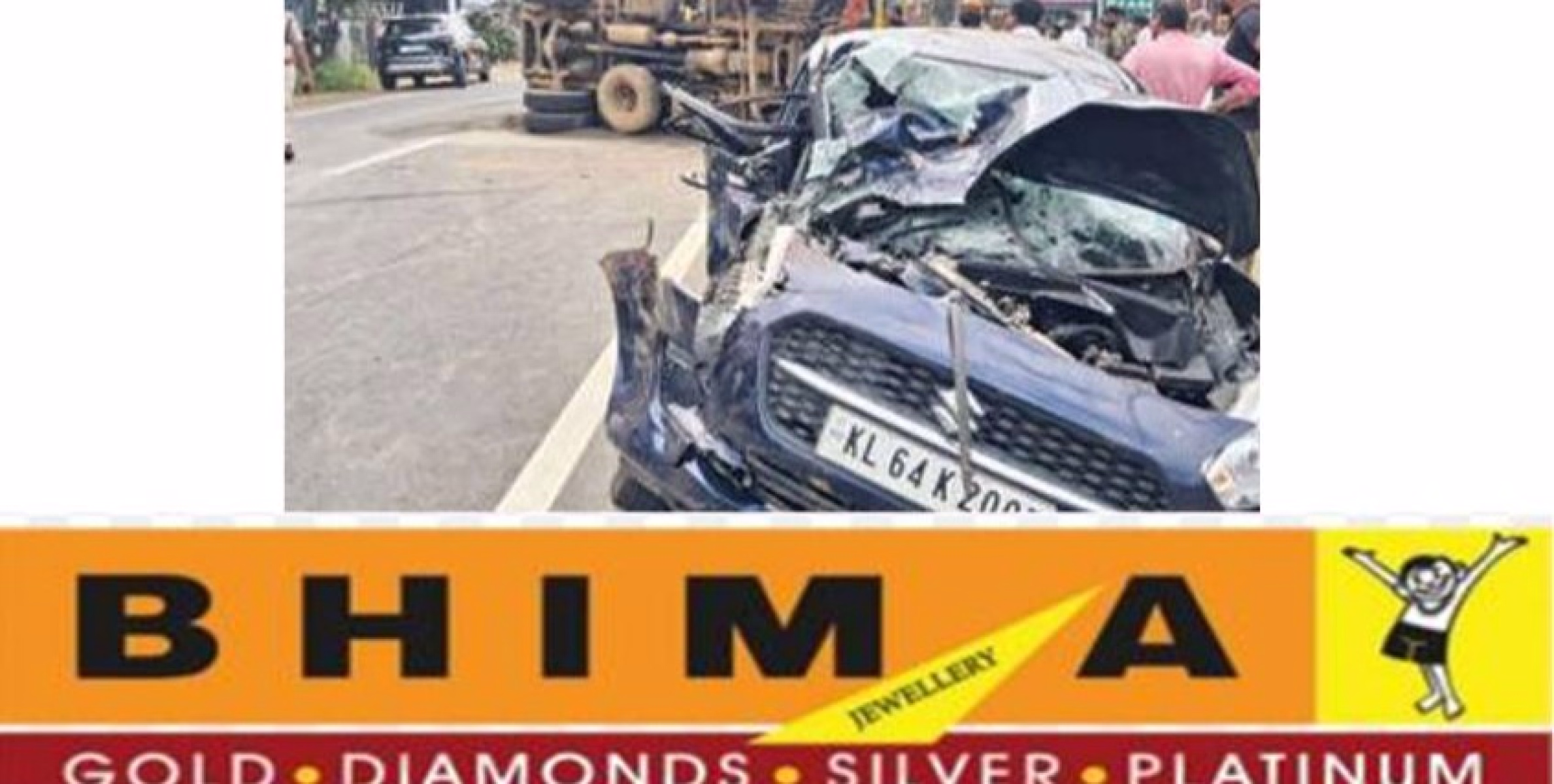 എംസി റോഡിലെ പെരുന്തുരുത്തിയിൽ ടിപ്പറും കാറും കൂട്ടിയിടിച്ച് മൂന്നുപേർക്ക് പരിക്ക്