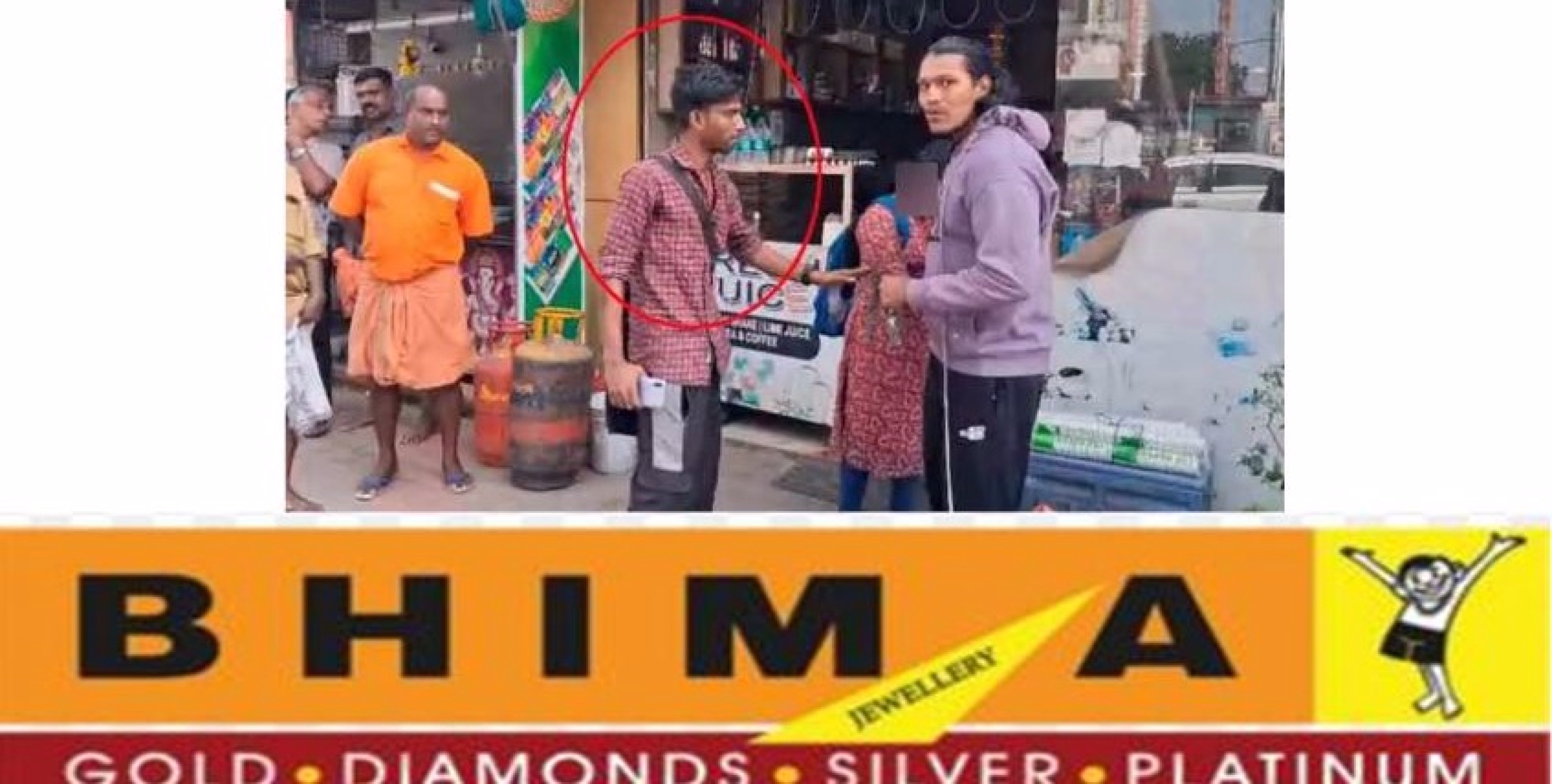 കെ.എസ്.ആർ.ടി.സി ബസ് സ്റ്റാൻഡിൽ പെൺകുട്ടിക്ക് നേരെ അശ്ലീല പ്രയോഗം നടത്തിയെന്നാരോപിച്ച് യുവാവിന്റെ തല പെൺകുട്ടിയുടെ സുഹൃത്ത് അടിച്ചുപൊട്ടിച്ചു