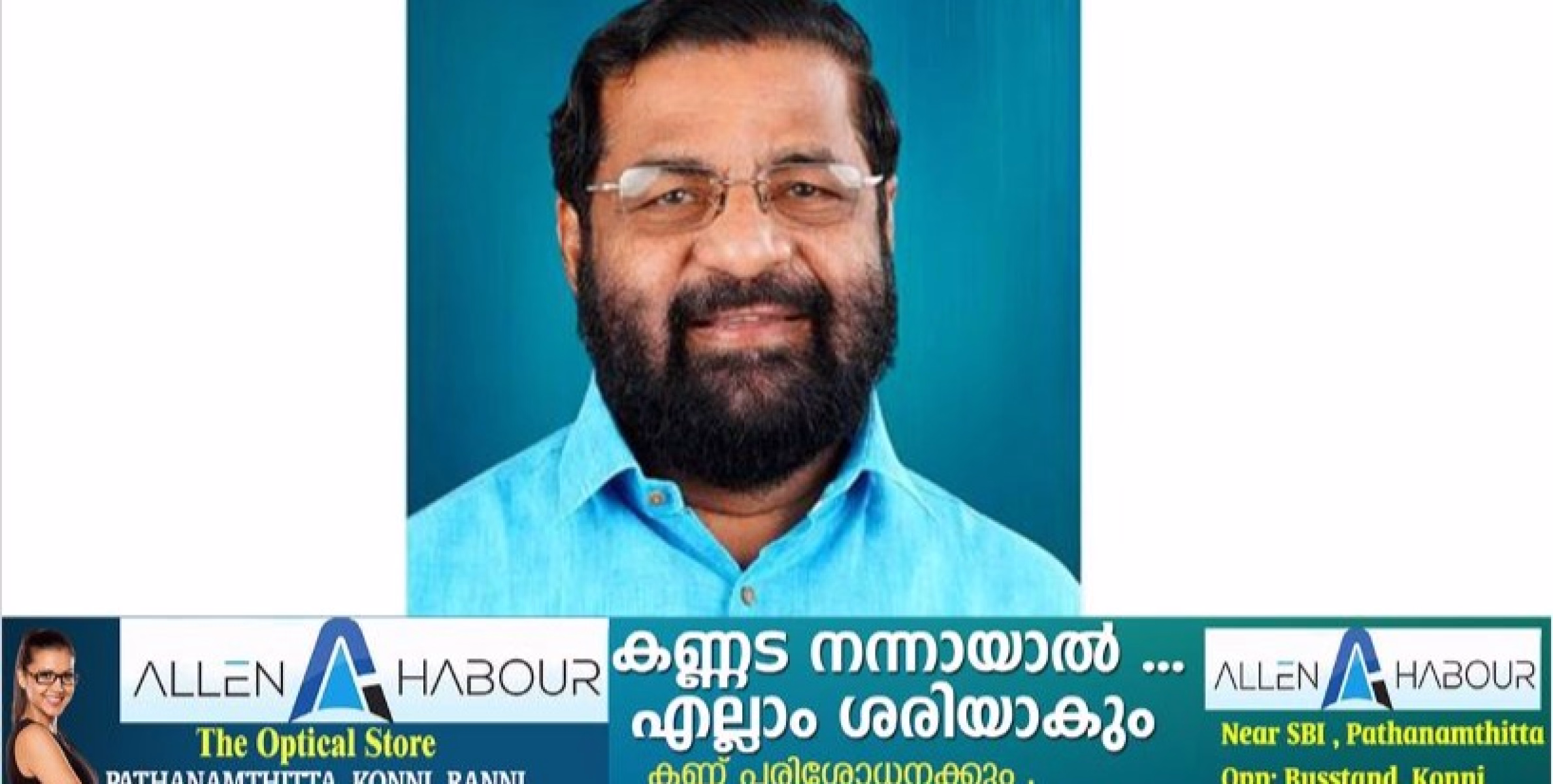  ഒടുവിൽ‌ ശബരിമല സ്വർണക്കൊള്ള കേസിൽ മുൻ മന്ത്രി കടകംപള്ളിയെയും അന്വേഷണ സംഘം ചോദ്യം ചെയ്തു. 