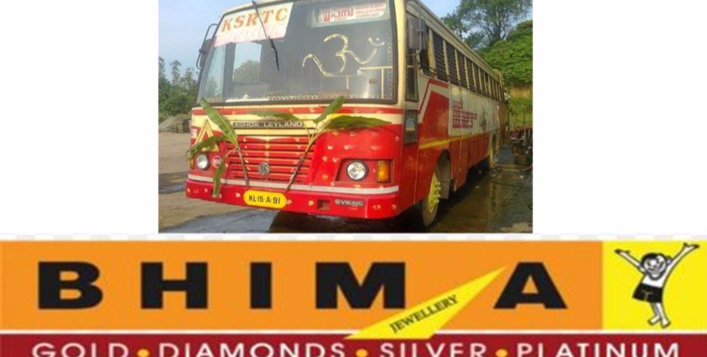 മ​ക​ര​വി​ള​ക്ക് മ​ഹോ​ത്സ​വ​ത്തോ​ട​നു​ബ​ന്ധി​ച്ച് തീ​ർ​ഥാ​ട​ക​ര്‍ക്ക് സൗ​ക​ര്യ​പ്ര​ദ​മാ​യ യാ​ത്ര ഉ​റ​പ്പാ​ക്കു​ന്ന​തി​ന് 1000 ബ​സ്​ സ​ര്‍വീ​സി​ന്​ ഒ​രു​ക്കി​യ​താ​യി കെ.​എ​സ്.​ആ​ര്‍ടി.​സി