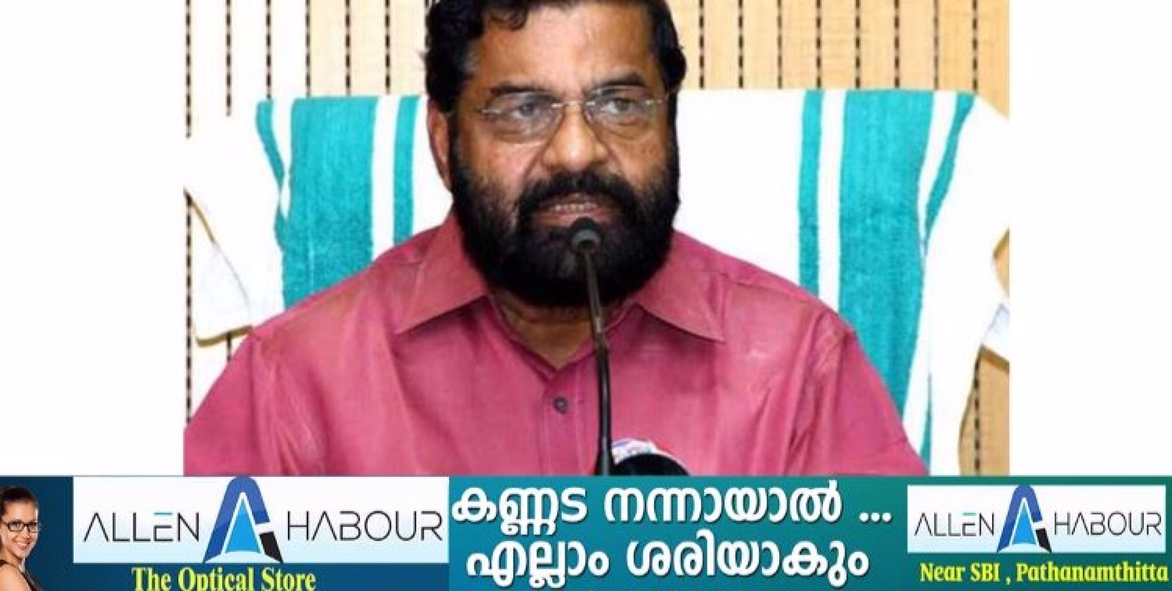 ഉണ്ണികൃഷ്ണൻ പോറ്റിയുമായുള്ള ബന്ധത്തെക്കുറിച്ച് അന്വേഷണ ഏജൻസിയോട് കാര്യങ്ങൾ പറഞ്ഞിട്ടുണ്ടെന്ന് കടകംപള്ളി സുരേന്ദ്രൻ.