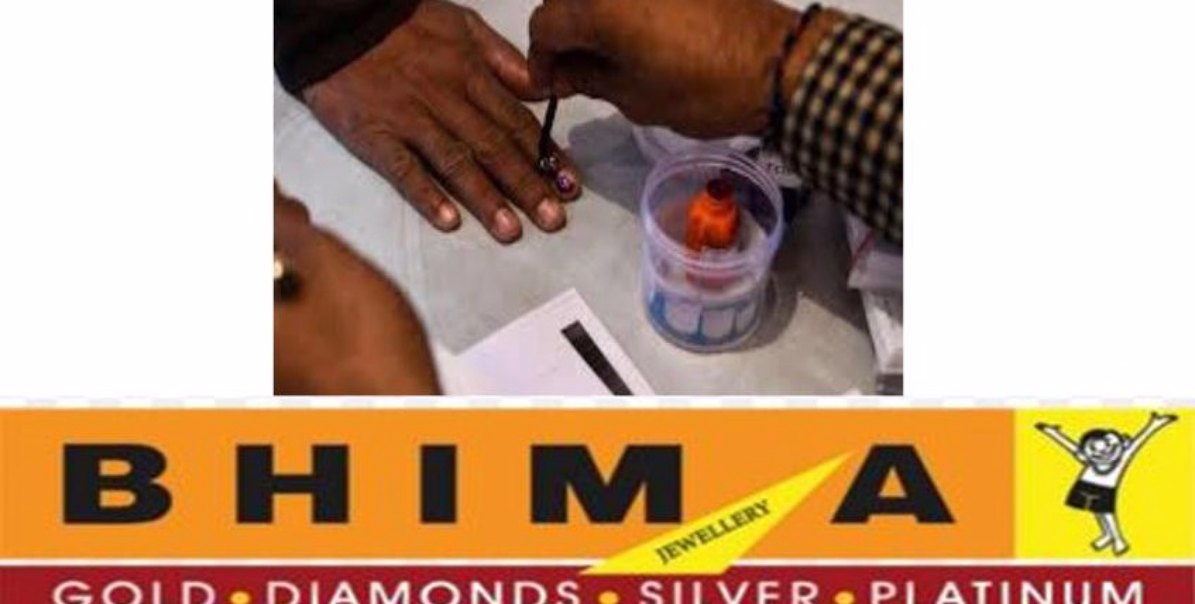 നി​യ​മ​സ​ഭ ​തെ​ര​ഞ്ഞെ​ടു​പ്പ്;വോ​ട്ടു​ യ​ന്ത്ര​ങ്ങ​ളു​ടെ  ആ​ദ്യ​ഘ​ട്ട പ​രി​ശോ​ധ​ന പൂ​ര്‍ത്തി​യാ​യി