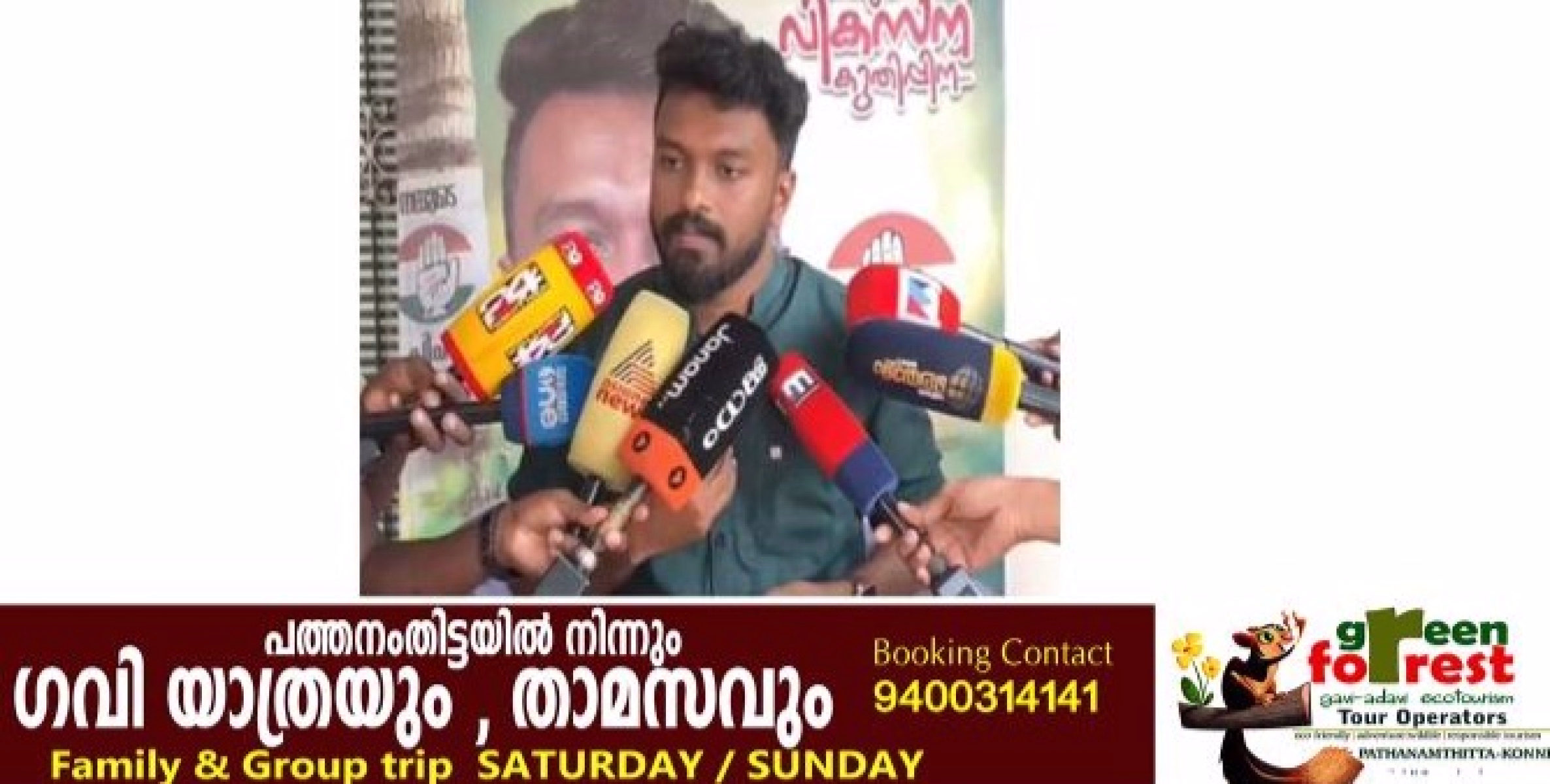 രാഹുലിനെതിരായ ബലാത്സം​ഗക്കേസ്; മൂന്നാമത്തെ അതിജീവിതക്കെതിരെ മാനനഷ്ടക്കേസ് ഫയൽ ചെയ്യുമെന്ന് ഫെന്നി നൈനാൻ