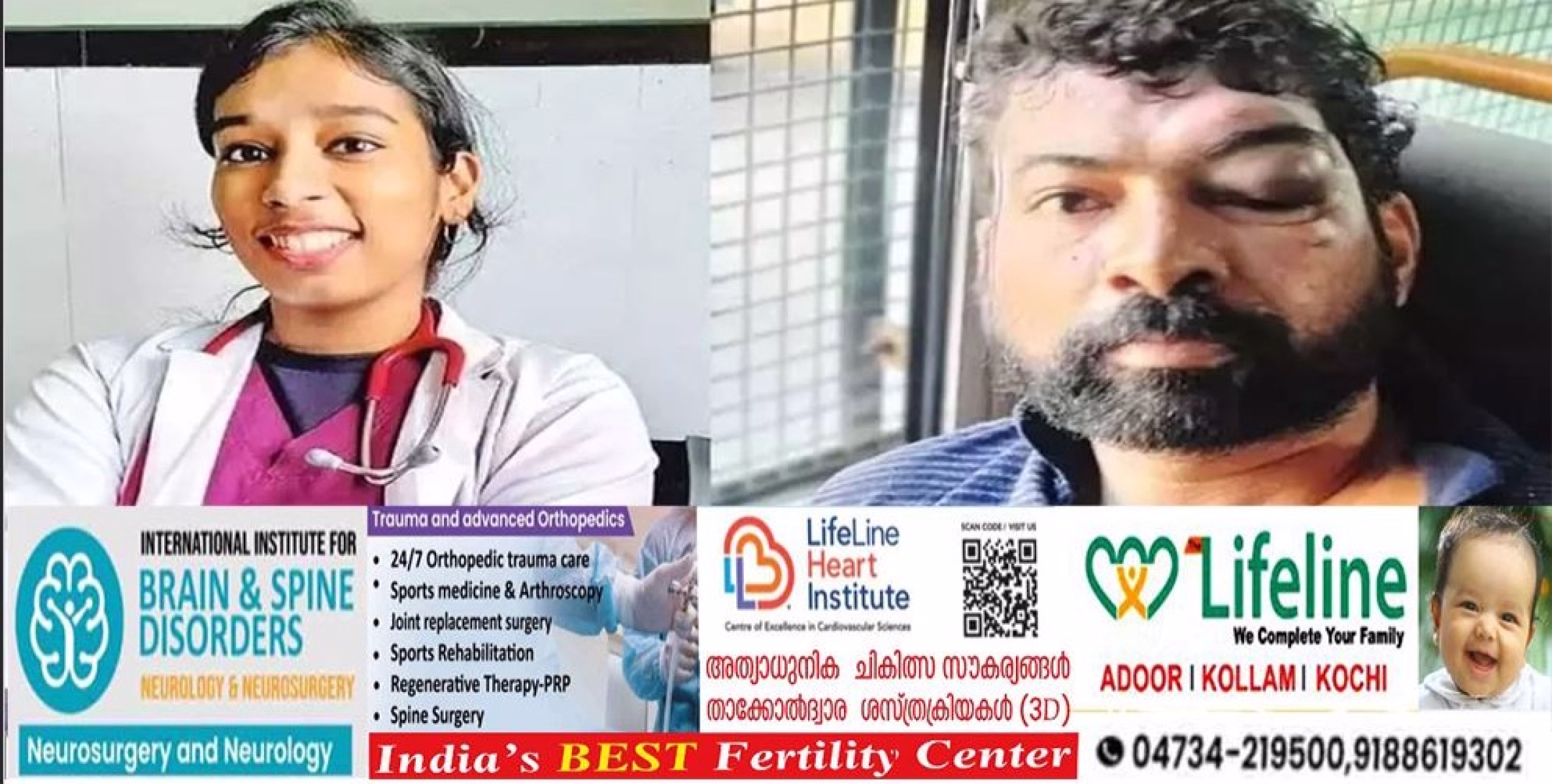  ഡോ.വന്ദനദാസ് കൊലക്കേസ്; ശിക്ഷാ വിധി ഇന്ന്‌