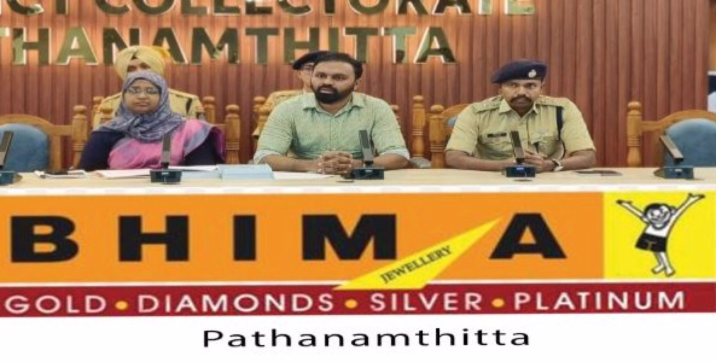 പത്തനംതിട്ടയിലെ തിരഞ്ഞെടുപ്പ് ഒരുക്കം പൂര്‍ണം: ജില്ല കലക്ടര്‍