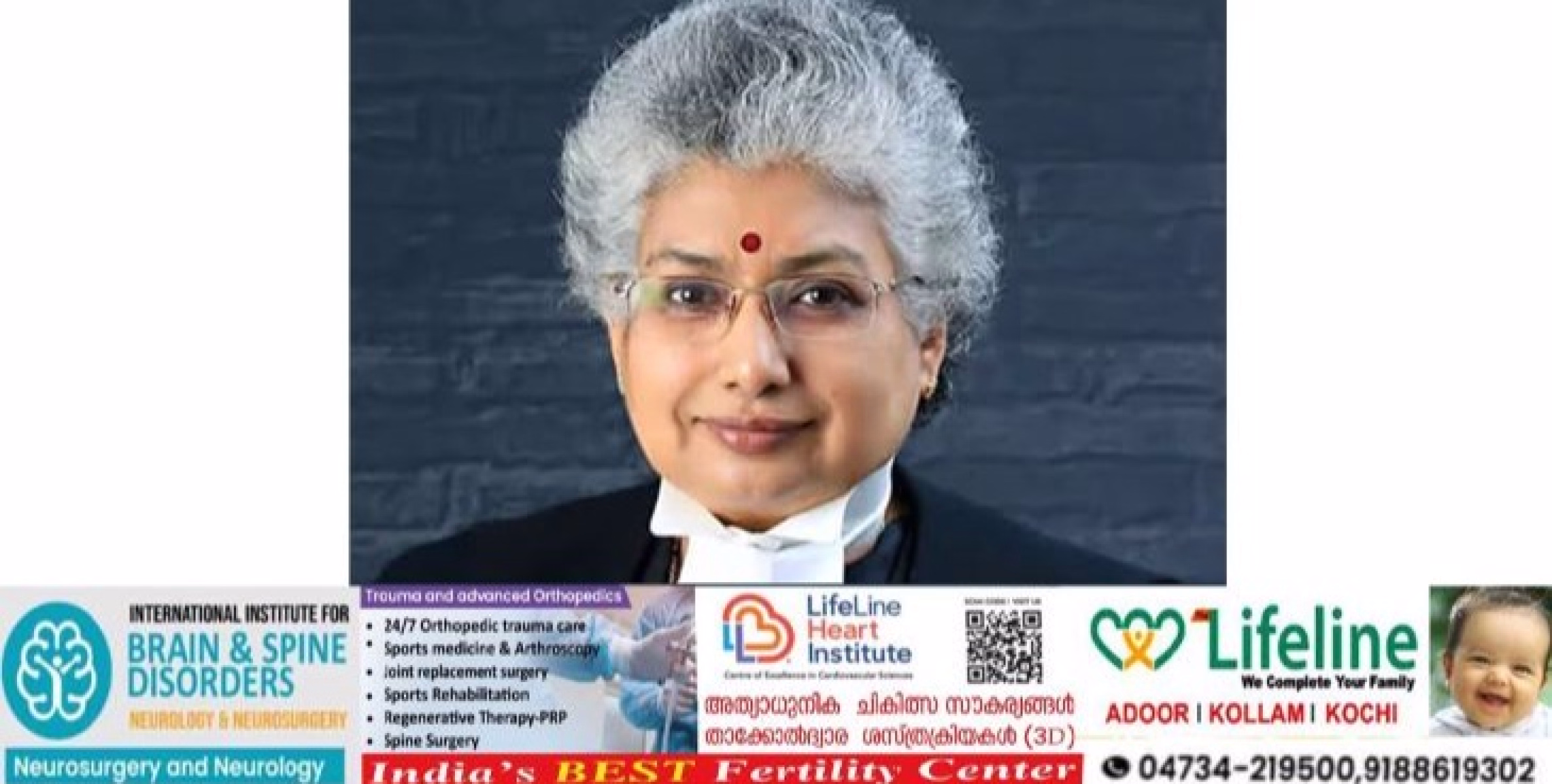 ശബരിമല യുവതീപ്രവേശം: ‘3 ദിവസം സ്ത്രീകൾ തൊട്ടുകൂടാത്തവർ ആകരുത്’ ജസ്റ്റിസ് ബി.വി. നാഗരത്ന