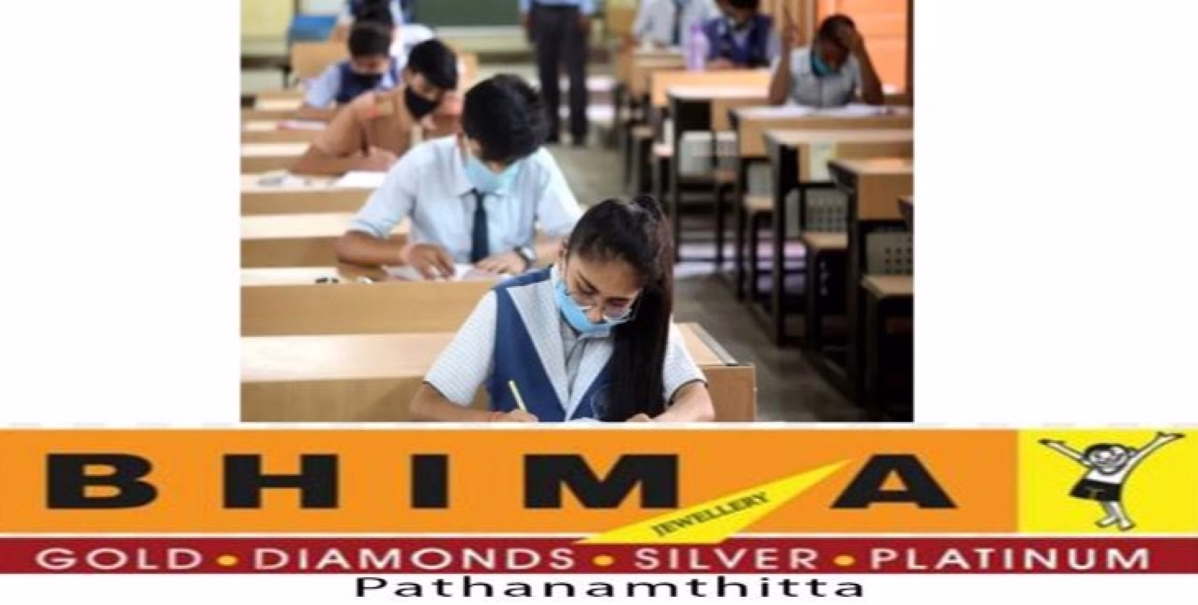 ഗൾഫിലെ എസ്എസ്എൽസി, പ്ലസ് ടു പരീക്ഷകൾ റദ്ദാക്കും; പരീക്ഷയ്ക്ക് പകരം സംവിധാനം കൊണ്ടുവരും