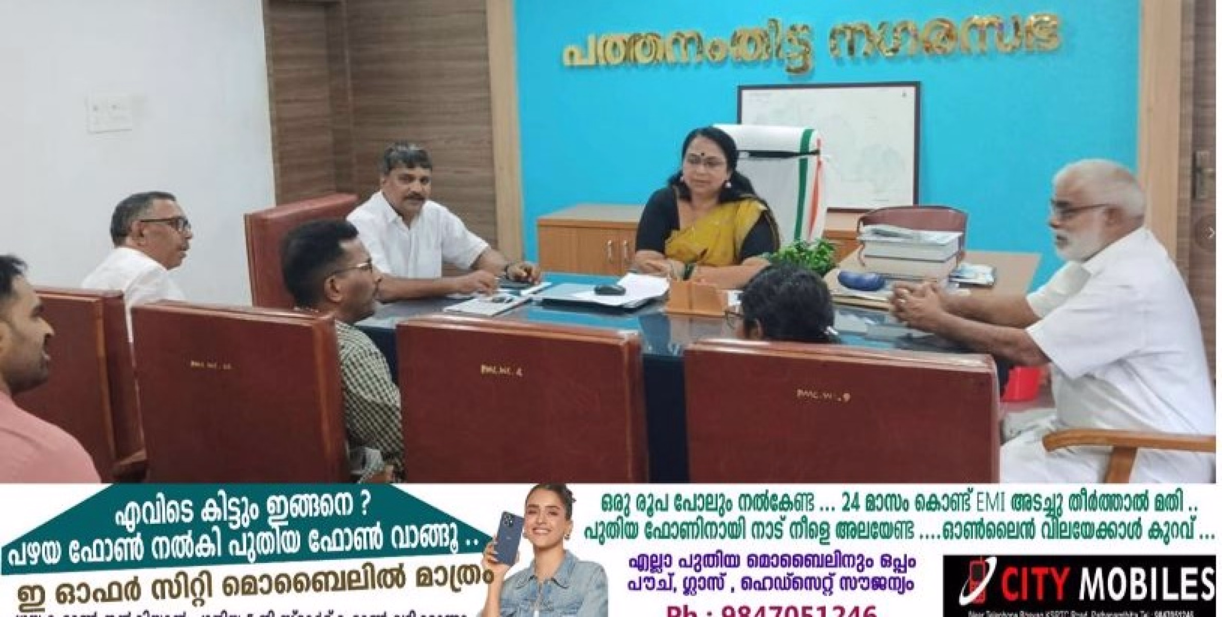 കുമ്പഴ -വടക്ക് ഭാഗത്ത് പത്ത് ദിവസമായി പൊട്ടിയ വാട്ടർ അതോറിറ്റിയുടെ പൈപ്പ് ലൈനുകൾ നന്നാക്കാൻ നടപടി