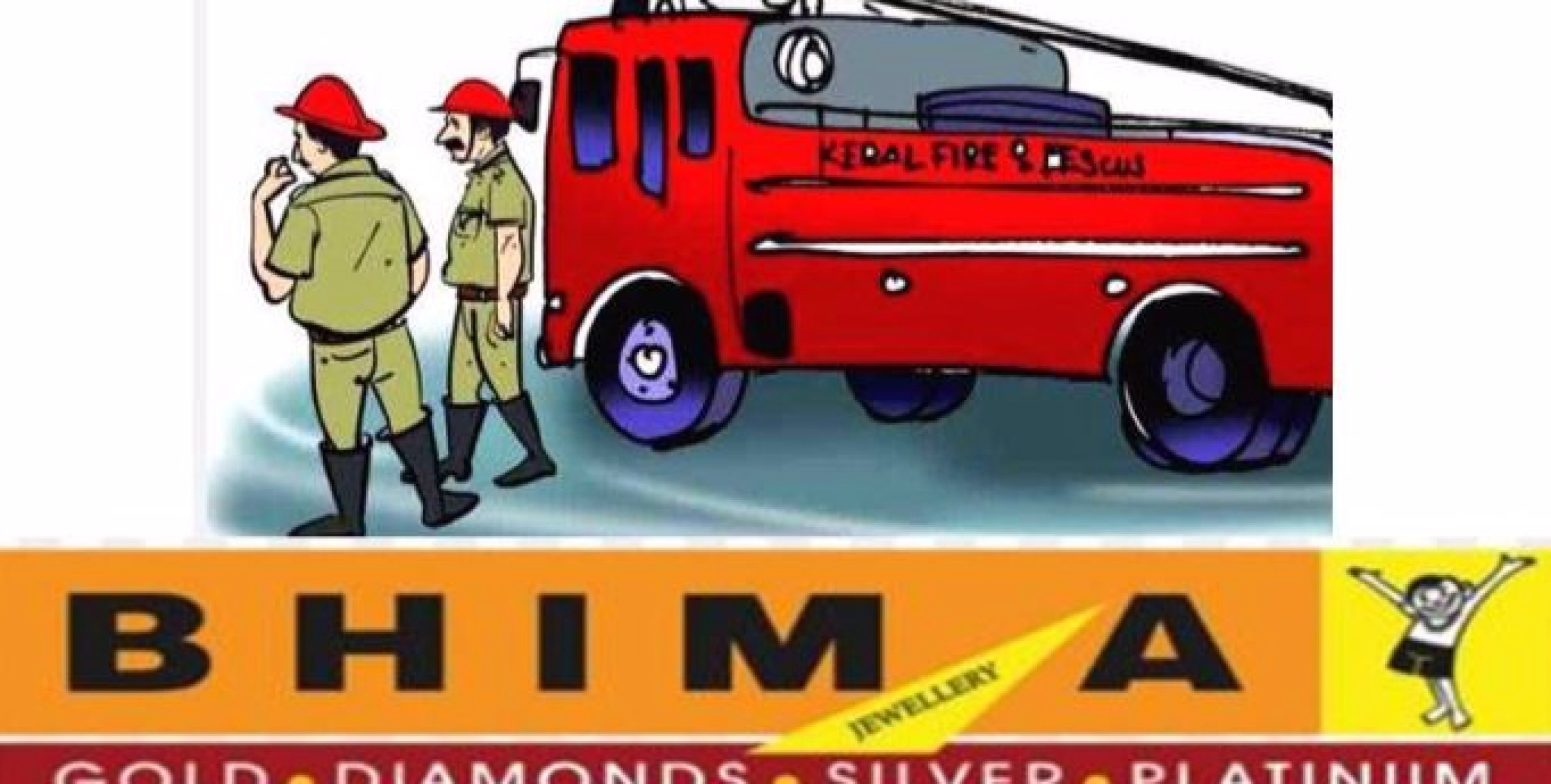 കി​ണ​റ്റി​ല​ക​പ്പെ​ട്ട വ​യോ​ധി​ക​രാ​യ ദ​മ്പ​തി​ക​ളെ അ​ഗ്നി​ര​ക്ഷാ​സേ​ന ര​ക്ഷ​പ്പെ​ടു​ത്തി