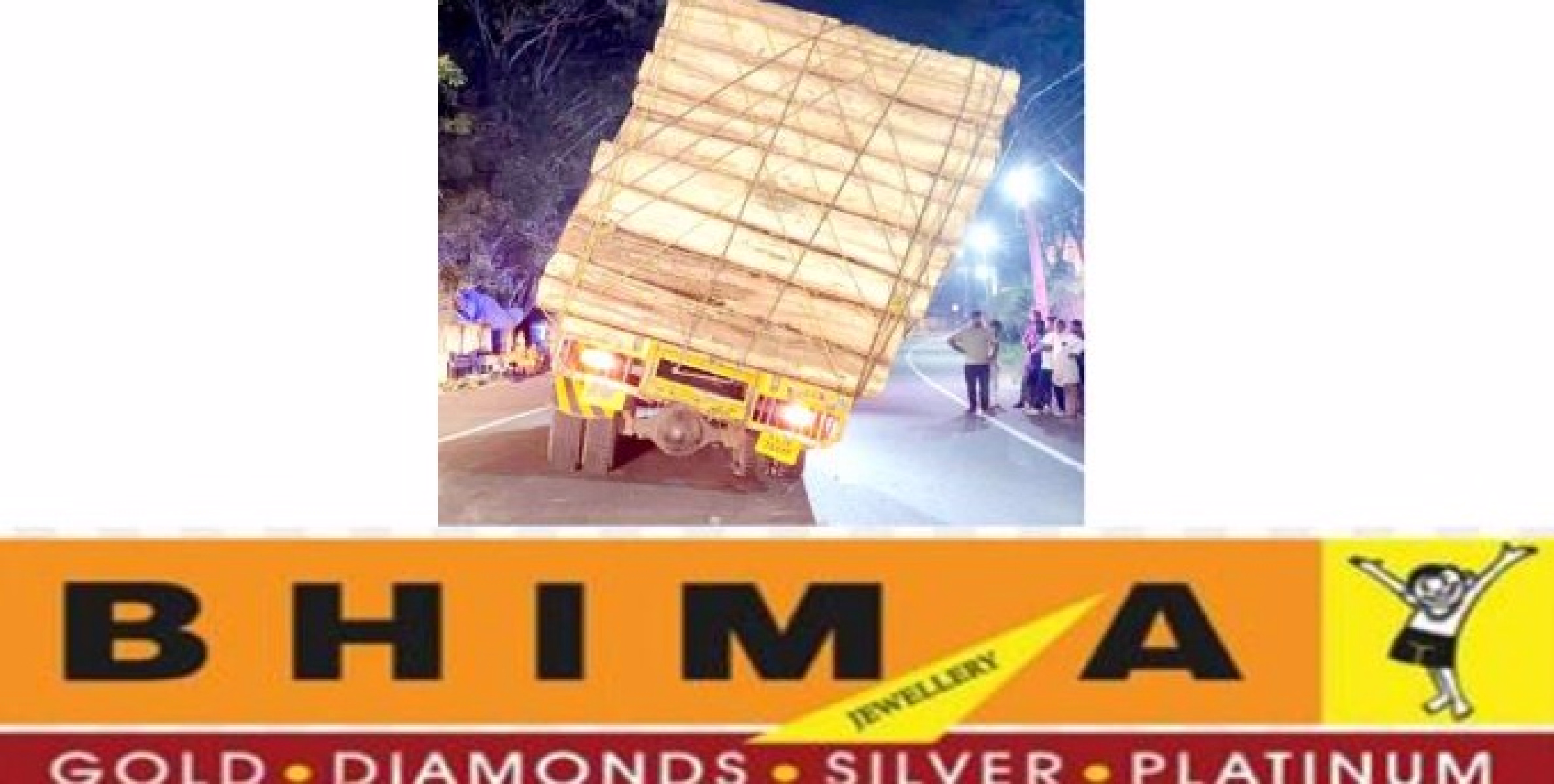 ന​ടു​റോ​ഡി​ൽ ത​ടി ലോ​റി ച​രി​ഞ്ഞു