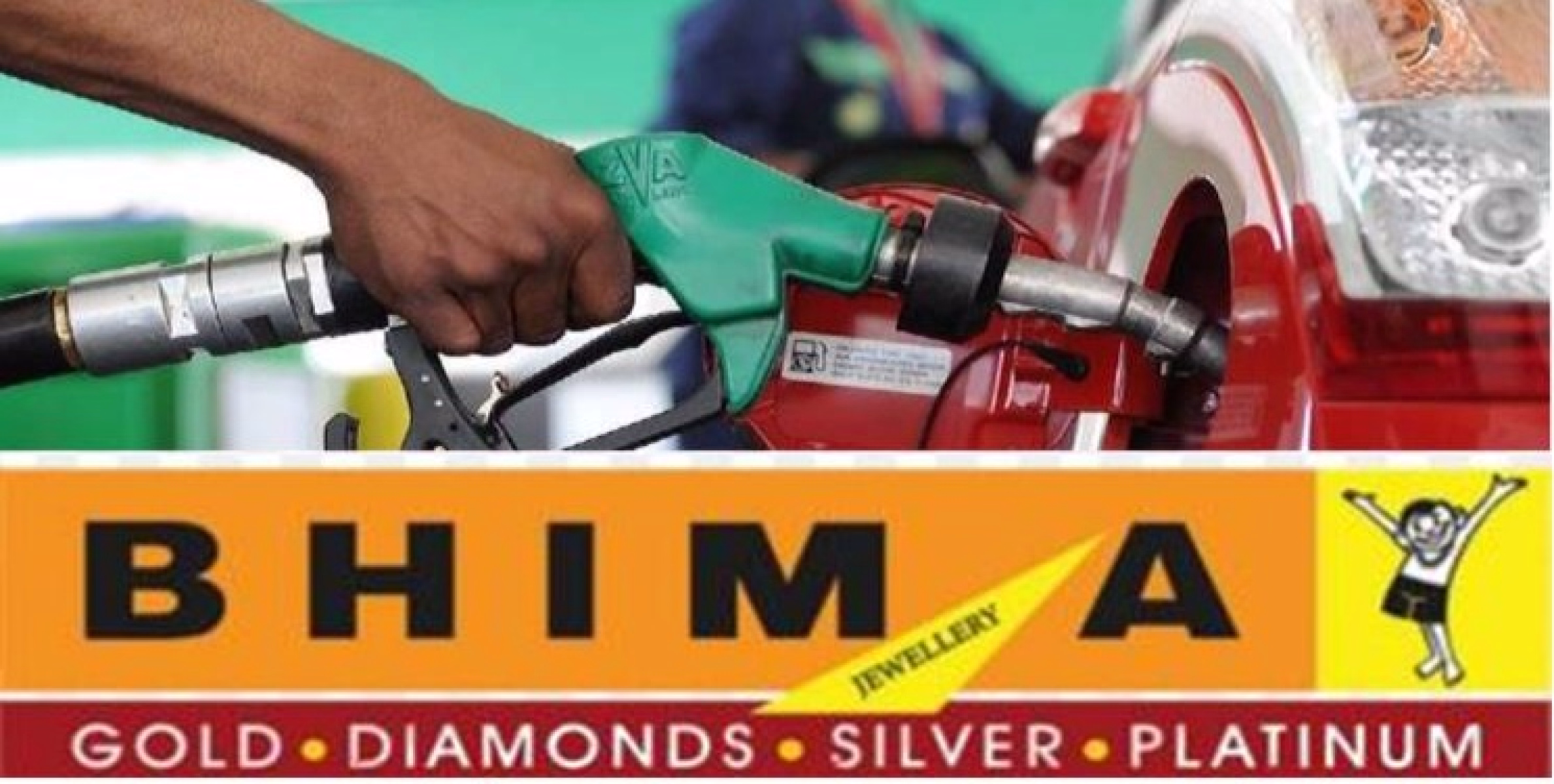 പെട്രോൾ - ഡീസൽ വില കൂട്ടി കേന്ദ്രം; ലിറ്ററിന് 3 രൂപ വർധന