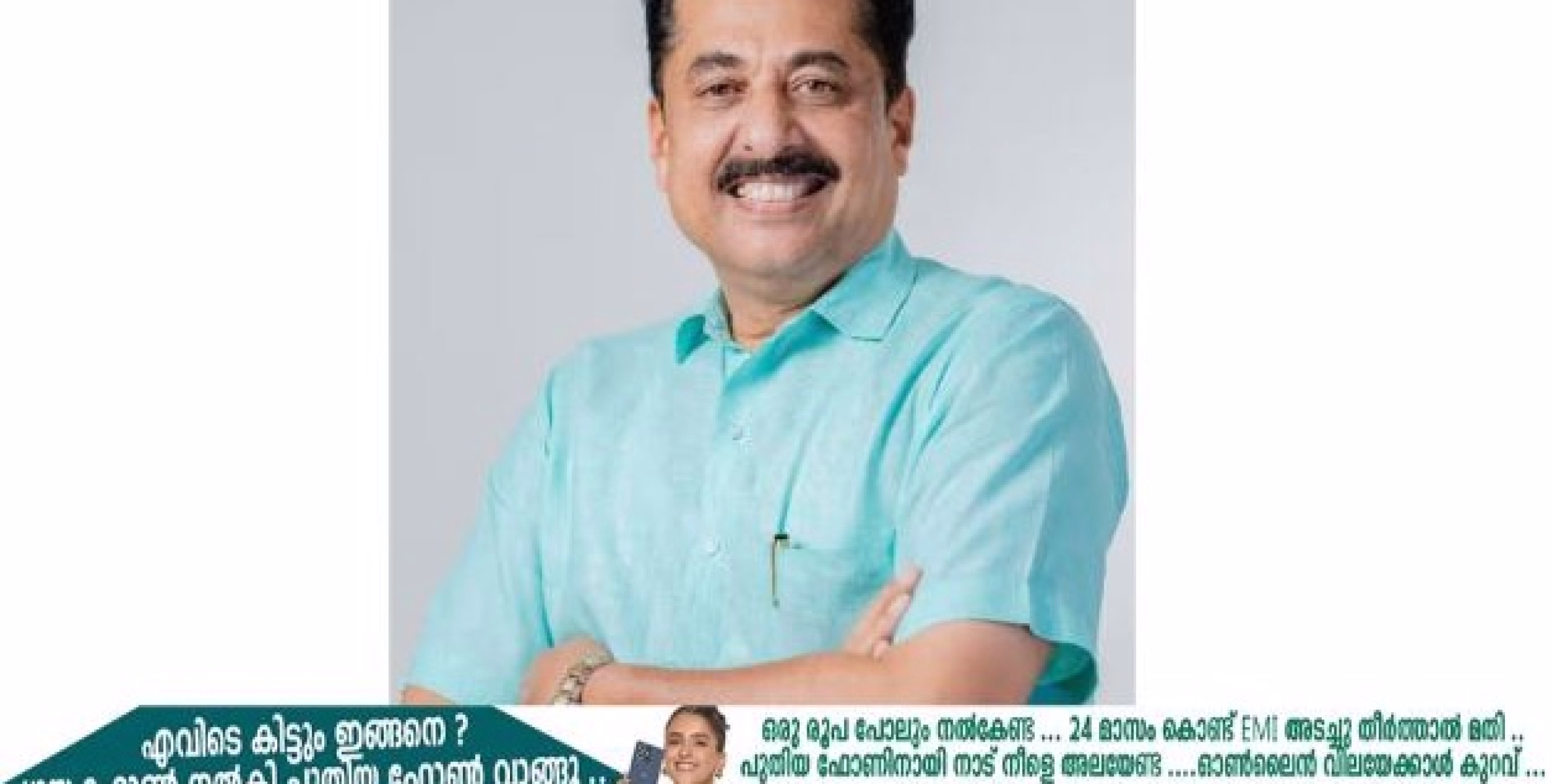 ജൂൺ ഒന്നിന് തന്നെ സ്കൂൾ തുറക്കുമോ? മറുപടിയുമായി  വിദ്യാഭ്യാസ മന്ത്രി എൻ .ഷംസുദ്ദീൻ