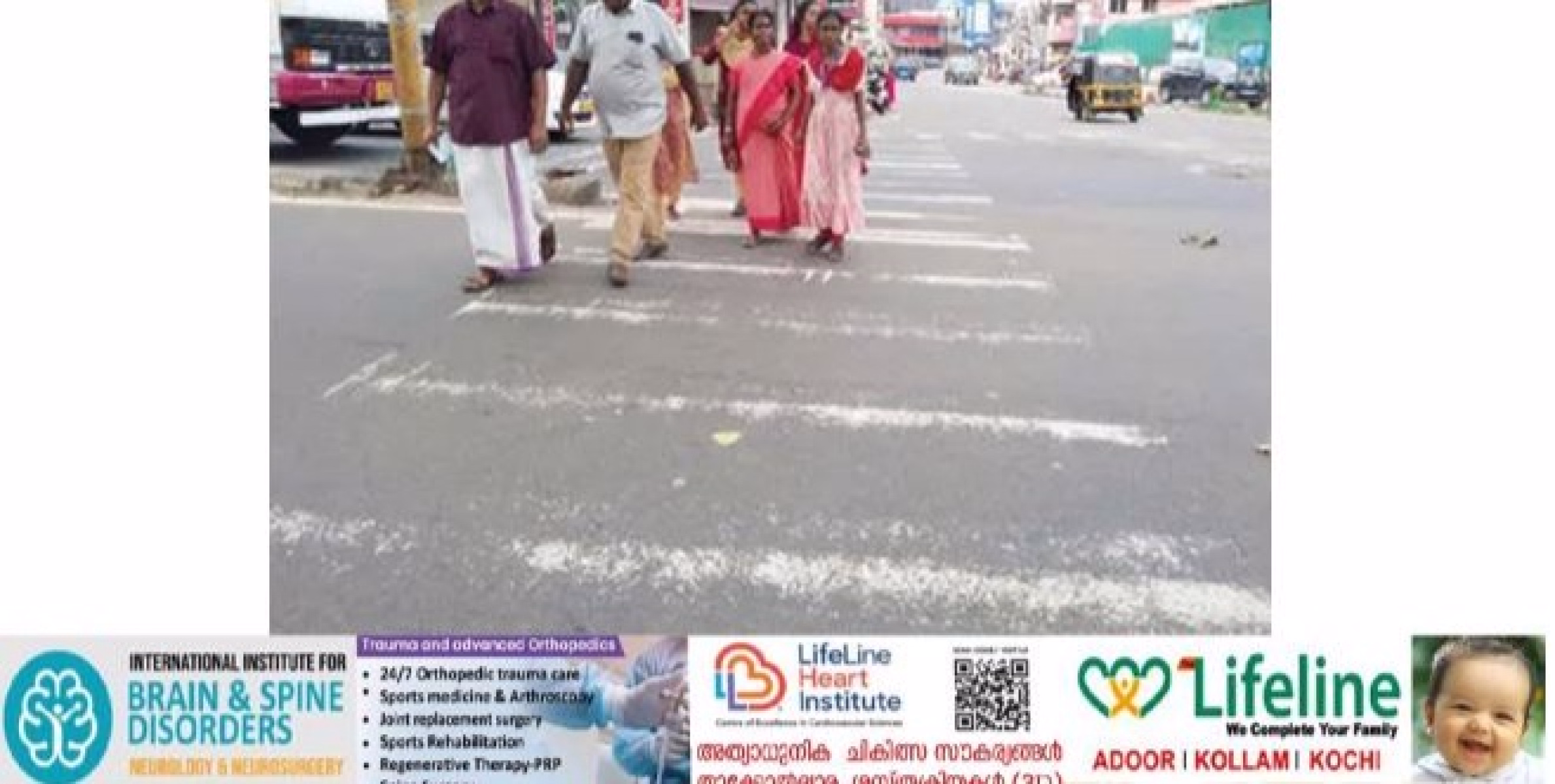 എപ്പോഴും നല്ല തിരക്കുള്ള പന്തളം കവലയിൽറോഡിലെ വരകൾ മാഞ്ഞു; എവിടെക്കൂടി മുറിച്ചുകടക്കും