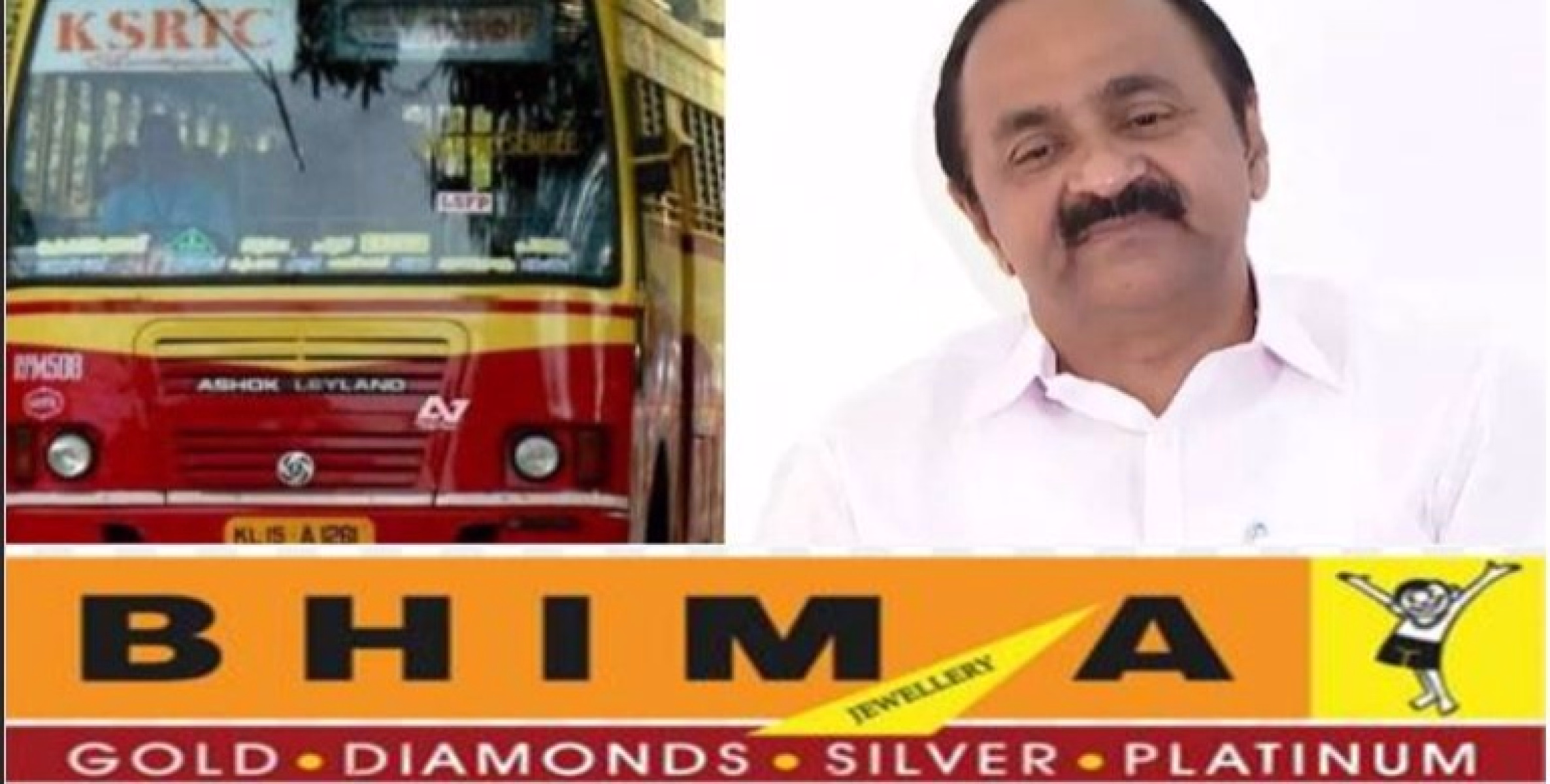കെഎസ്ആർടിസിയിലെ സ്ത്രീകളുടെ സൗജന്യ യാത്ര; ആശയക്കു‍ഴപ്പത്തിലായി യുഡിഎഫ് സർക്കാർ