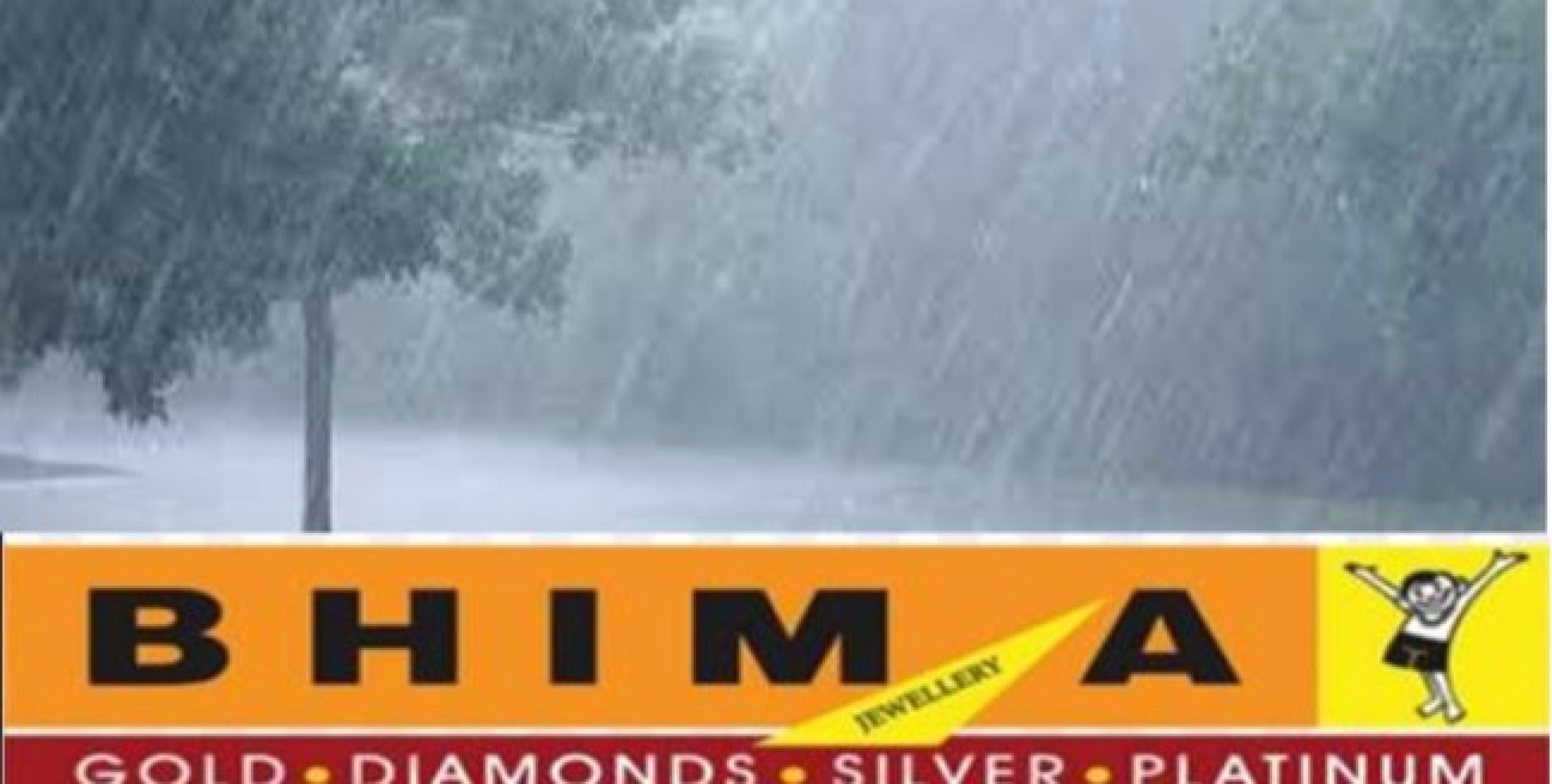 മഴ മുന്നറിയിപ്പിൽ മാറ്റം, ഇന്ന് 5 ജില്ലകളിൽ യെല്ലോ അലേർട്ട്