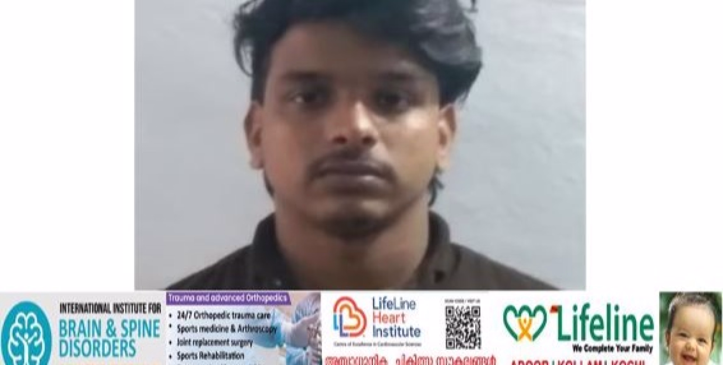 അയൽവാസിയുടെ കൈമുട്ട് തല്ലിയൊടിച്ച കേസിൽ  പ്രതി അറസ്റ്റിൽ