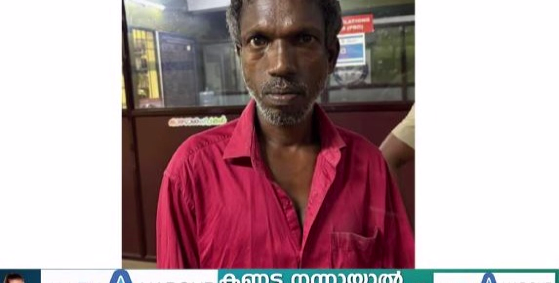 സ്കൂൾവിട്ട് വീട്ടിലേക്ക് പോവുകയായിരുന്ന കുട്ടിക്ക്  നേരേ ലൈം​ഗികാതിക്രമം; പത്തനംതിട്ടയിൽ 48-കാരൻ അറസ്റ്റിൽ