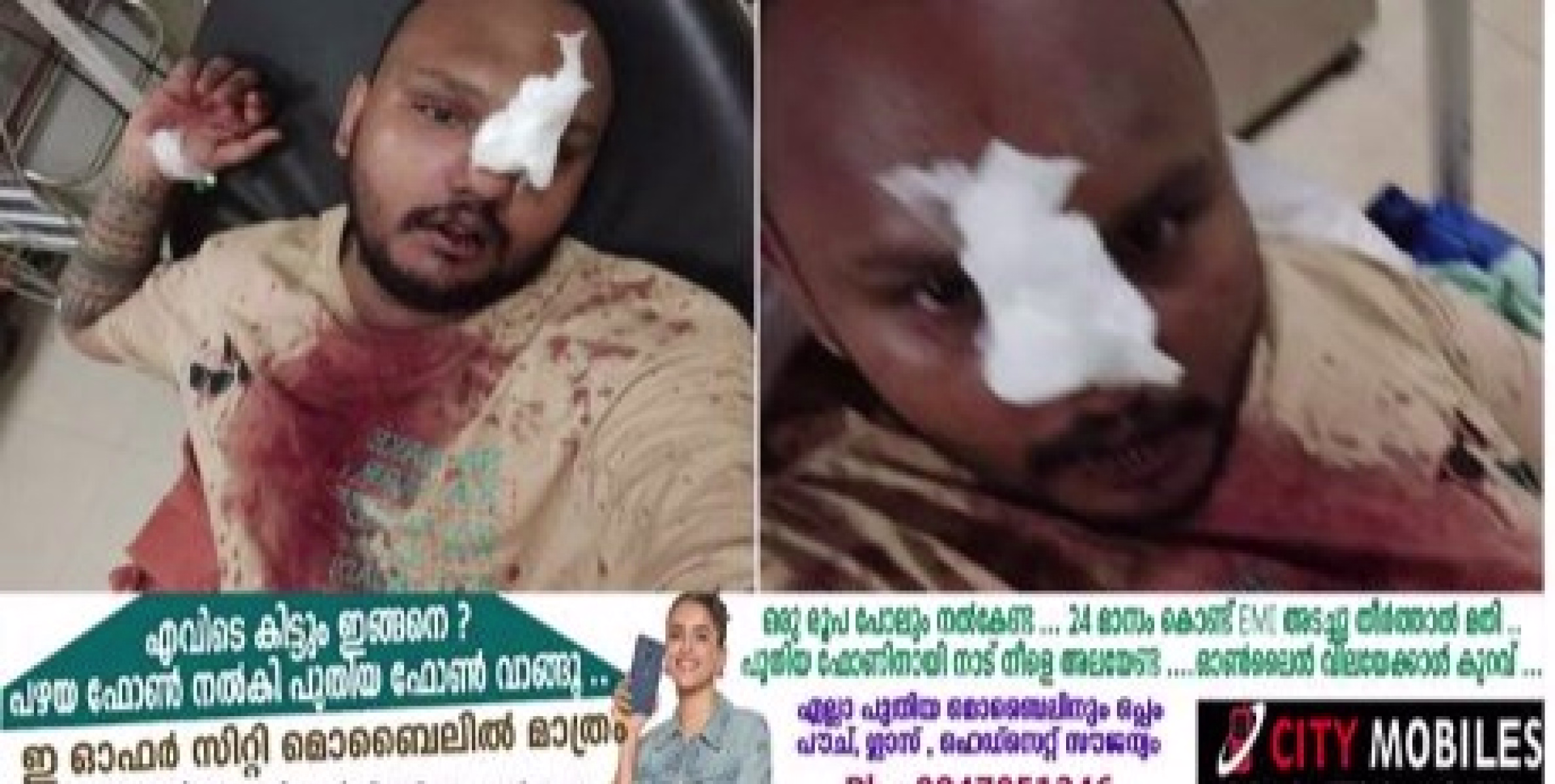  പന്തളത്ത് ശിവസേന ജില്ലാ സെക്രട്ടറിക്ക് നേരെ ഗുണ്ടാ ആക്രമണം; ഗുരുതര പരിക്ക്
