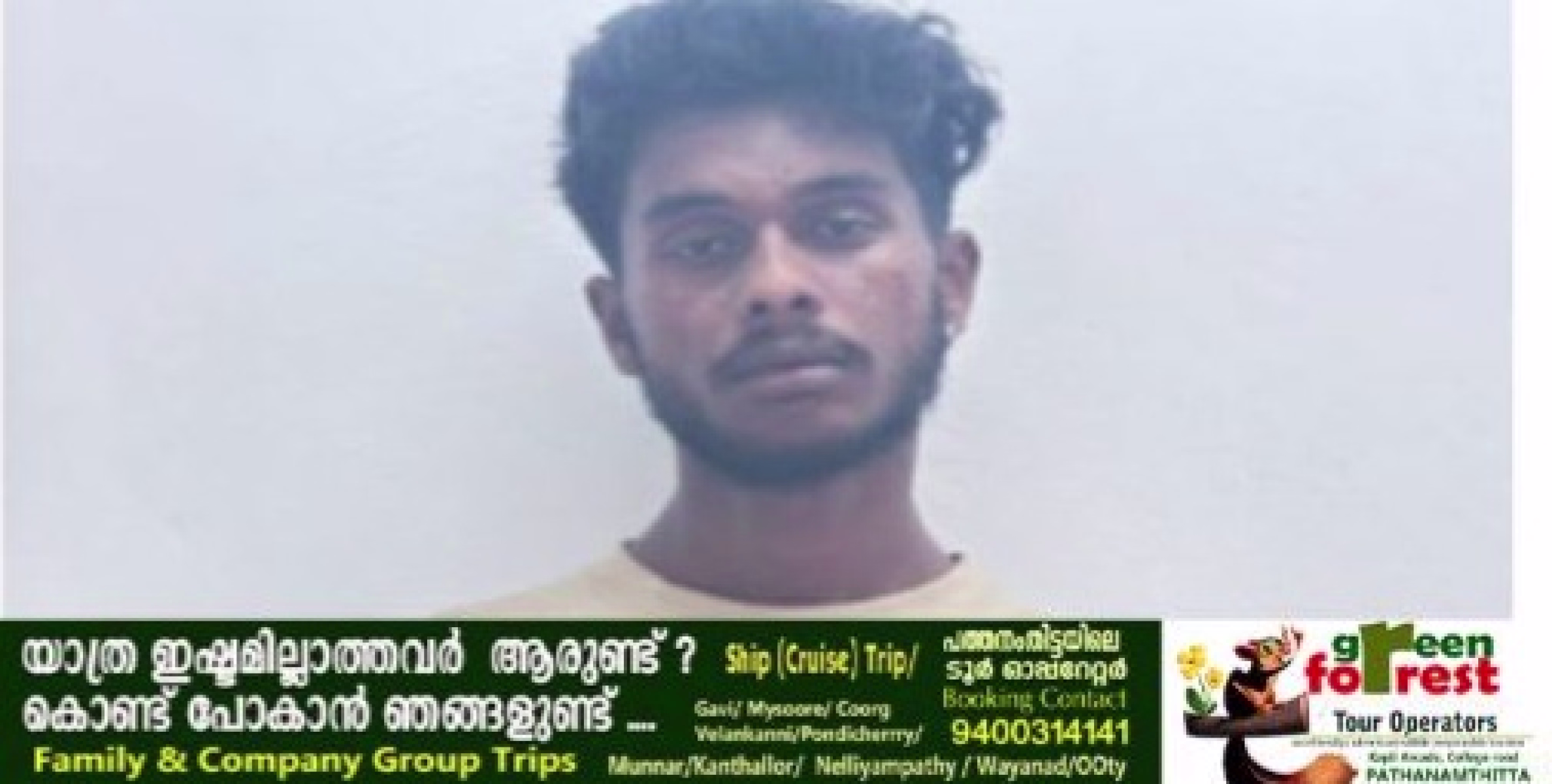 പ്രായപൂർത്തിയാകാത്ത പെൺകുട്ടിയെ കടത്തിക്കൊണ്ടുപോയ വടശ്ശേരിക്കര സ്വദേശി അറസ്റ്റിൽ