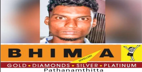  ബ​ന്ധു​വി​നെ ആ​​ക്ര​മി​ച്ച കേ​സി​ൽ യു​വാ​വ്​ അ​റ​സ്റ്റി​ൽ