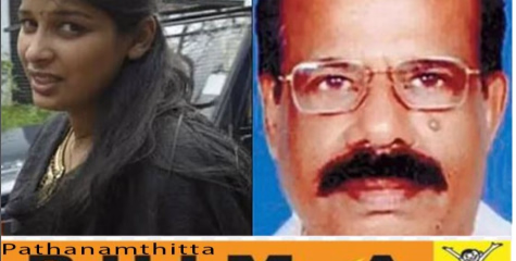 കാരണവർ വധക്കേസ് പ്രതി ഷെറിൻ ജയിൽമോചിതയായി