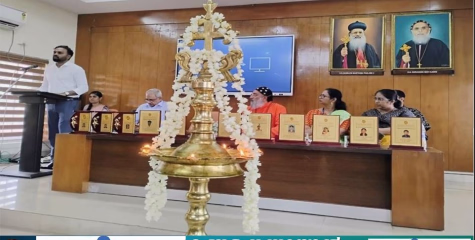 അർത്ഥ വിഷൻ 2025