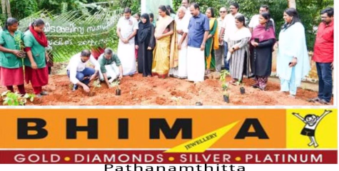  ഭക്ഷണമാലിന്യം ഇനി പച്ചക്കറിക്ക്​ ‘ഭക്ഷണം