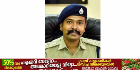   സൈബർ തട്ടിപ്പിൽ ഇരകളാകുന്നത്​ പെ​ൻ​ഷ​ൻ​കാ​ർ  -പ​ത്ത​നം​തി​ട്ട ജില്ല പൊലീസ്​ മേധാവി