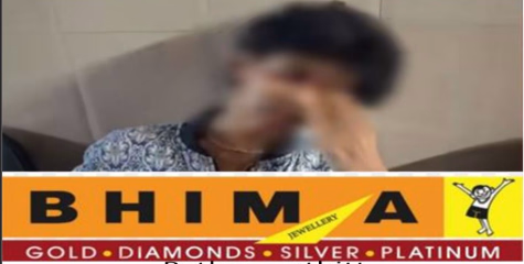 യാത്രക്കാരിൽ ആരോ ബസിൽ ബെല്ലടിച്ചു, വിദ്യാർഥിയുടെ മുഖത്തടിച്ച് കണ്ടക്ടർ; കണ്ണിന് പരിക്കേറ്റ പ്ലസ് വൺ വിദ്യാർഥി ആശുപത്രിയിൽ