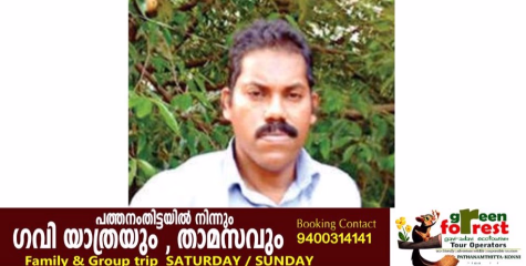 സംസ്ഥാന സർക്കാരിന്‍റെ മികച്ച ഭിന്നശേഷി കർഷകനുള്ള അവാർഡ് മനുവിന് 