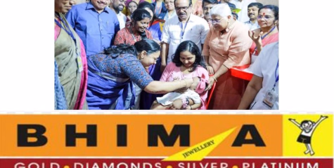 സം​സ്ഥാ​ന​ത്തെ ശി​ശു​മ​ര​ണ​നി​ര​ക്ക് ച​രി​ത്ര​ത്തി​ലെ ഏ​റ്റ​വും കു​റ​ഞ്ഞ നി​ല​യി​ലെ​ന്ന്​ മ​ന്ത്രി വീ​ണ ജോ​ർ​ജ്